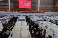 绵阳上海伴游雇用无押金(上海伴游雇用无押金可靠吗)