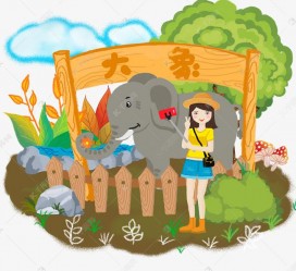 绵阳游玩(游玩攻略app)