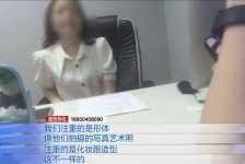 绵阳模特兼职都要发(模特兼职都要发伴侣圈吗)