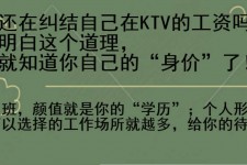 绵阳北京伴游招聘 北京伴游 北京是一个神奇的多数市，若干朝代的天子都在北京建都