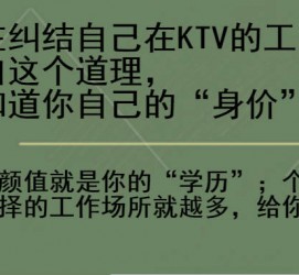 绵阳北京伴游招聘 北京伴游 北京是一个神奇的多数市，若干朝代的天子都在北京建都
