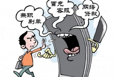 绵阳长沙大学生兼职伴游伴随梦璐的简单介绍