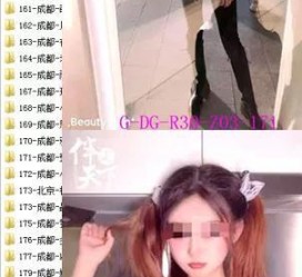 绵阳呼和浩特私家伴游几钱的简单介绍