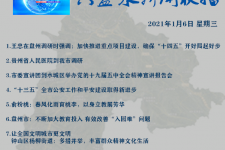 绵阳私人伴游是什么 不止洗米嫂与Mandy的对决，洗米华情路上还有超模、亚姐集体闪现
