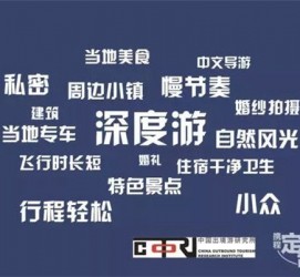 绵阳深度游(深度游标卡尺的读数方法图解)
