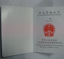 绵阳咸阳商务伴游资本雇用预约平台的简单介绍
