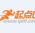 绵阳约中国伴游作为私人向导的简单介绍