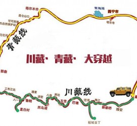 绵阳自驾游路线(自驾游路线查询)
