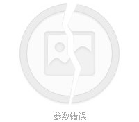 绵阳四日游(四日游旅游最佳景点)