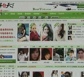 绵阳home伴游中国(zarahome乳胶枕)
