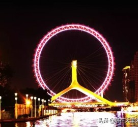 绵阳天津游玩攻略(天津旅游攻略 必玩)