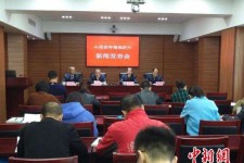 绵阳中国伴游管理协会(旅游伴游管家)