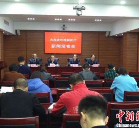 绵阳中国伴游管理协会(旅游伴游管家)