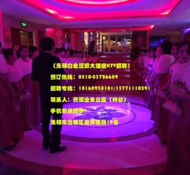 绵阳深圳ktv佳丽伴游雇用(深圳夜场KTV雇用模特佳丽)
