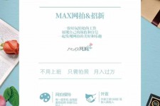 绵阳兰州模特雇用兼职(兰州模特雇用兼职信息)