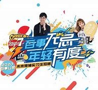 绵阳伴游最新雇用(雇用纯出女孩伴游)