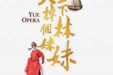 绵阳上海伴游雇用上海夜场雇用(上海夜场免费雇用)