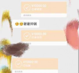 绵阳全国外围伴游男雇用(高端商务外围伴游雇用)