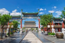 绵阳旅行攻略(北京旅行攻略思维导图)