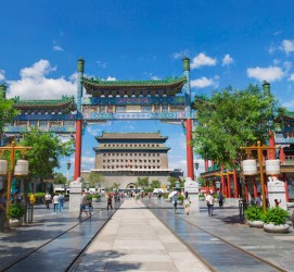 绵阳旅行攻略(北京旅行攻略思维导图)