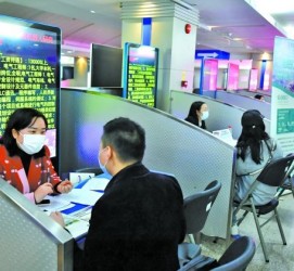 绵阳包罗个旧商务伴游资本雇用预约平台的词条