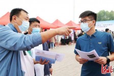 绵阳包罗绵阳商务伴游资本雇用预约平台的词条