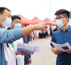 绵阳包罗绵阳商务伴游资本雇用预约平台的词条