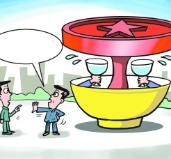 绵阳北京私人伴游 北京私密会所:最低入会门槛20万 只接待男客人