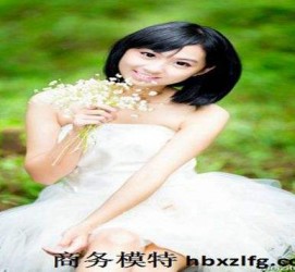 绵阳郑州伴游雇用**(郑州伴游的旅游公司)