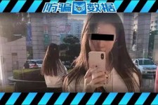 绵阳包罗肇庆高端私家伴游预约的词条
