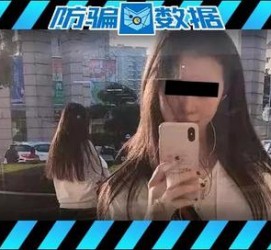 绵阳包罗肇庆高端私家伴游预约的词条