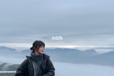 绵阳四日游(朝鲜四日游)