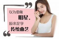 绵阳模特的兼职是实是假(广州模特兼职是实是假)