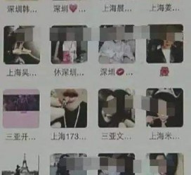 绵阳男性私家伴游雇用(上海酒店私家男伴游雇用)