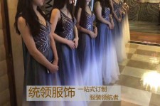 绵阳郑州ktv夜场兼职雇用模特佳丽的简单介绍