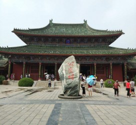绵阳开封旅游攻略(开封旅游攻略自由行攻略)