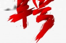 绵阳武汉私人伴游招聘佳丽/模特2023.2月已更新(最新招聘资讯)
