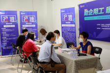 绵阳上海伴游招聘 上海富豪娱乐诚聘，办公文员，经理助理
