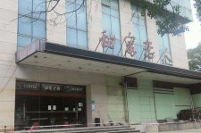 绵阳上海外围伴游最新雇用(上海外围伴游最新雇用网)