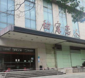 绵阳上海外围伴游最新雇用(上海外围伴游最新雇用网)
