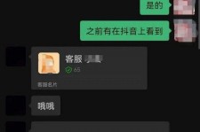 绵阳兼职男平面模**一般几的简单介绍