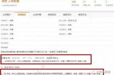 绵阳上海有个伴游雇用文姐(上海私家伴游雇用包吃住)