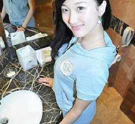 绵阳伴游中国南京(伴游中国南京分公司)