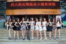 绵阳关于常州兼职模特伴游照片的信息