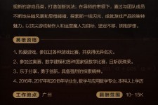 绵阳上海**雇用网上海雇用伴游女网(北京上海伴游雇用)
