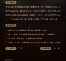绵阳上海**雇用网上海雇用伴游女网(北京上海伴游雇用)