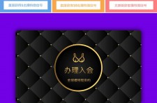 绵阳南平学生兼职伴游(泉州师院晚上兼职女)