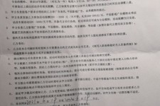 绵阳八面通模特兼职(兼职模特的正规渠道)