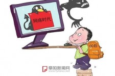 绵阳泉州丰泽区伴游网雇用(泉州丰泽区伴游网雇用德律风)