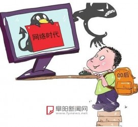 绵阳泉州丰泽区伴游网雇用(泉州丰泽区伴游网雇用德律风)